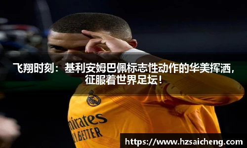 JJB官网