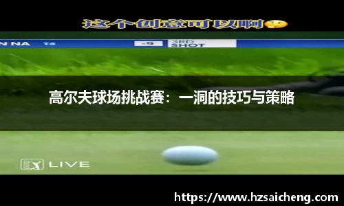 竞技宝