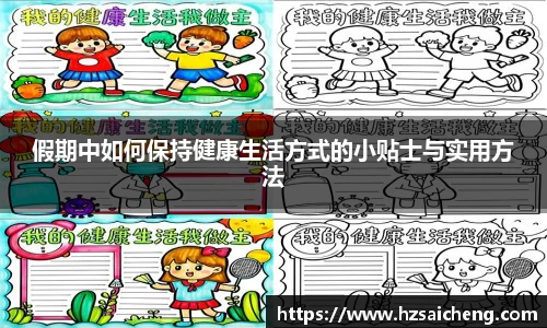 电竞引领