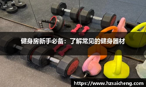 竞技宝
