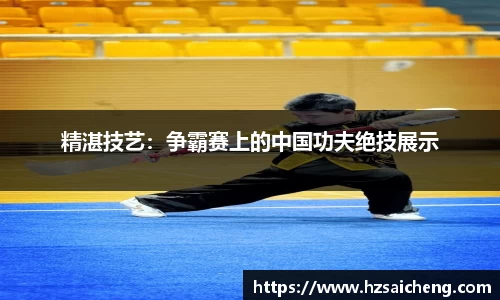 竞技宝