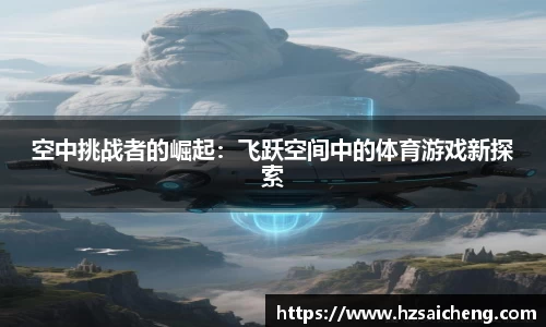 JJB官网