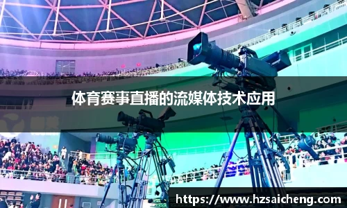 竞技宝