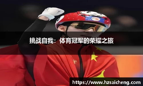 电竞引领