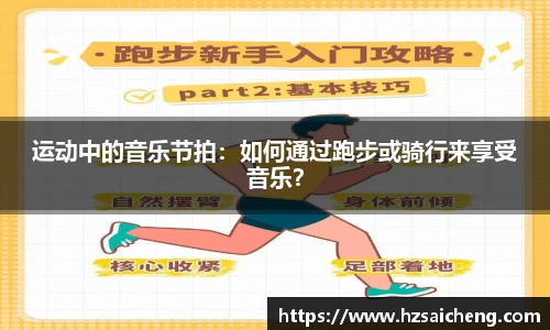 竞技宝