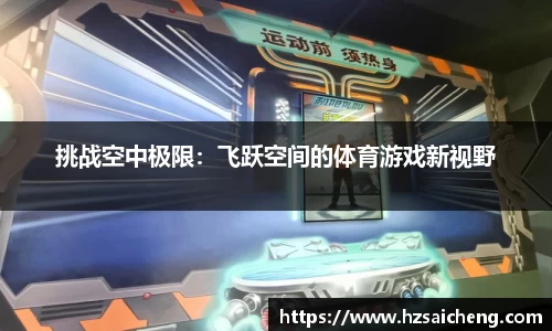 竞技宝